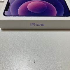 iPhone12スマホの画像