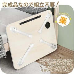 折りたたみテーブル 幅70cm*奥行40cm*高さ34cm の画像