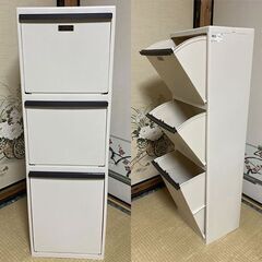    イーラボホーム 　天馬（Tenma） EL-3531　55L　15L×2+25L　多段分別 幅35×奥行27×高さ116cm 開封済み未使用品　直引き渡し対応　大阪からの画像