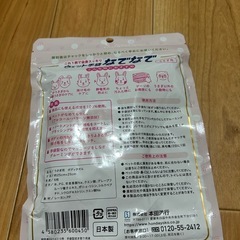 新品なでフク　ウエット手袋　なでなでの画像