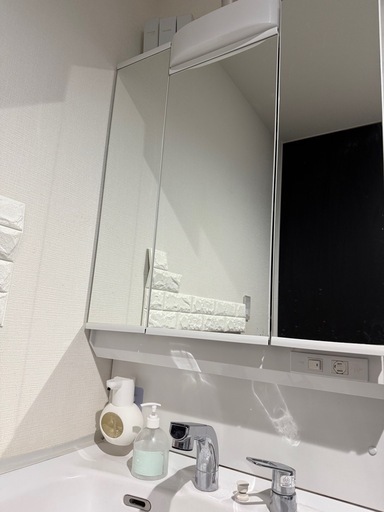 洗面台 三面鏡 75cm タカラスタンダード