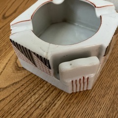 3個セット【昭和レトロ】モダンデザイン 灰皿 ヴィンテージの画像