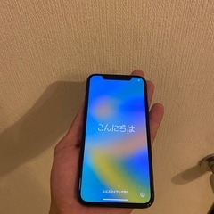 iPhoneX 256G バッテリー交換済みの画像