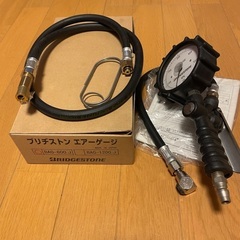 ブリヂストン製エアゲージの画像