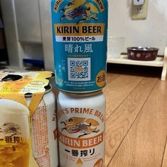 キリン一番搾り350ml 6缶パック＋おまけ4本（合計10本セット！）の画像