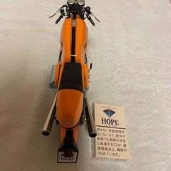 ドカティ750Sのプロター製のプラモデルの画像