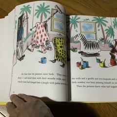 おさるのジョージ英語版　絵本の画像