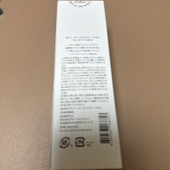 【未開封】ダルバ　ファーストスプレーセラムの画像