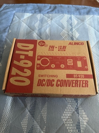 デコデコ変換機新品未使用品