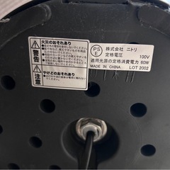 スタンド照明の画像