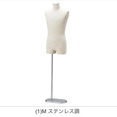 マネキン トルソー ボディ 什器の画像
