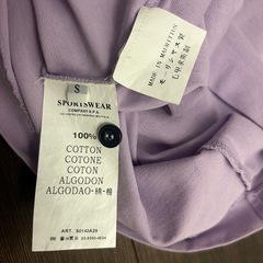 【希少】STONE ISLAND デニムライン ポロシャツ S パープル系の画像