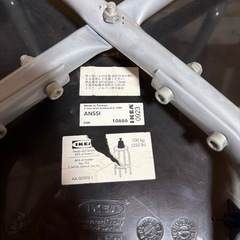 IKEA 椅子　ANSSI 10666666の画像