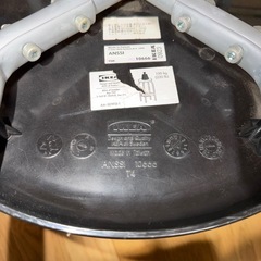 IKEA 椅子　ANSSI 10666666の画像