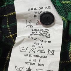 チェックシャツの画像