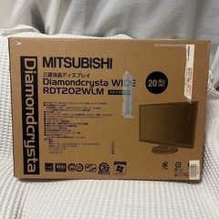 MITSUBISHI モニターの画像