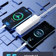 【コンセント一体型 & 急速充電5000mAh】モバイルバッテリーの画像