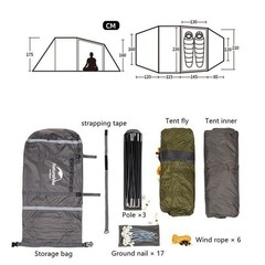 希少　未使用　Naturehike Cloud Touerer2の画像