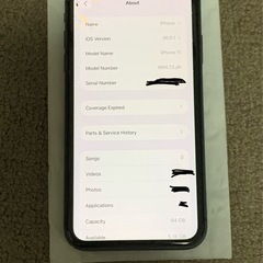 IPhone 11の画像