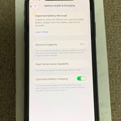 IPhone 11の画像