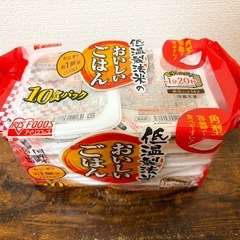 （受渡が決まりました→）低温製法米のおいしいごはん10個入の画像