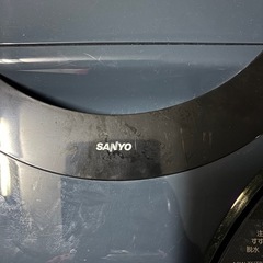 SANYO洗濯機の画像