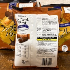 ラングロールノワール3袋の画像