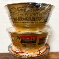 （受渡が決まりました→）一蘭 とんこつ3個①の画像