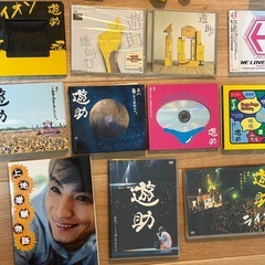 遊助 グッズ まとめ売りの画像