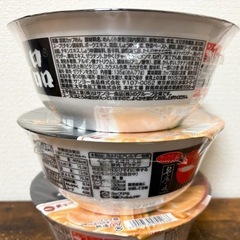 天下一品 京都濃厚鶏白湯3個の画像