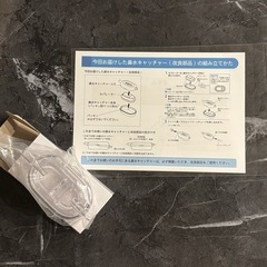 Pigeon 鼻水吸い器 シュポットの画像