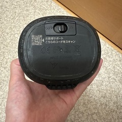 ミューズ ノータッチ自動泡ハンドソープディスペンサーの画像