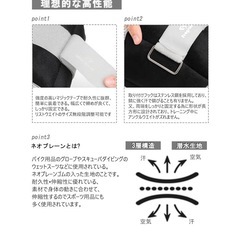 アンクルウェイト　おもり　0.5Kg×2の画像