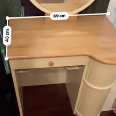 木彫ドレッサーの画像