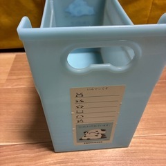 たれぱんだ　書類ケースの画像