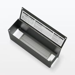 【無印良品】スチールタップ収納箱フラップ式・ダークグレーの画像