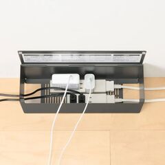 【無印良品】スチールタップ収納箱フラップ式・ダークグレーの画像