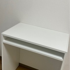 IKEA TORALD トラルド ホワイト  の画像