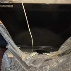 一人暮らし用のテレビ、洗濯機、冷蔵庫の画像