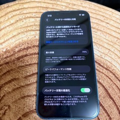 iPhone　13mini ブルー 256GBの画像