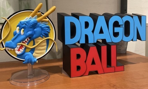 ドラゴンボール 一番くじ アッセンブルラストワン THE GIGANT NAME