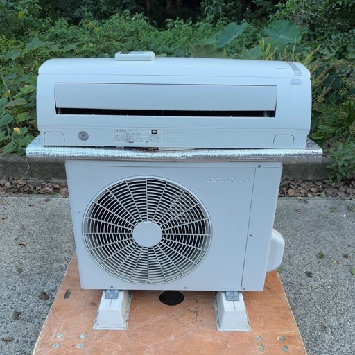 ?【⭐️全額返金保証⭐️】【標準工事費込み】コロナ　CORONA 2.2kW エアコン 2020年 Nシリーズ ホワイト CSH-N2