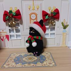 クリスマスイメージの黒猫ちゃん　　羊毛の画像