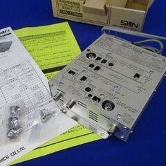 サン電子 地デジBS.CS110度ブースター 右偏波対応 CABC-7725BW 未使用の画像