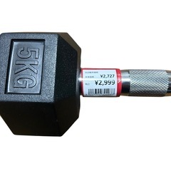 ⭐️新品未使用⭐️ 5kg 六角形ダンベルの画像
