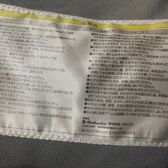 　VITA　テーブルチェアの画像