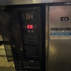 ホシザキ　業務用　床下冷蔵庫　飲食店　スクラップの画像