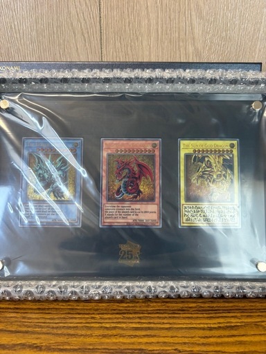 遊戯王　三幻神　ステンレス