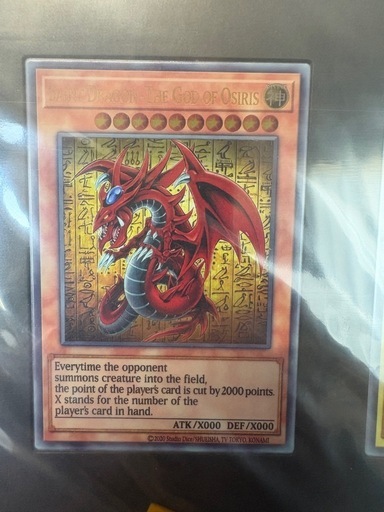 遊戯王　三幻神　ステンレス