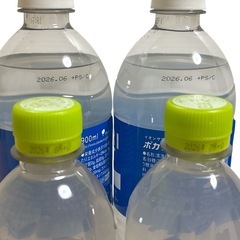 ポカリ いろはす SOYJOY　リポビタンD の画像